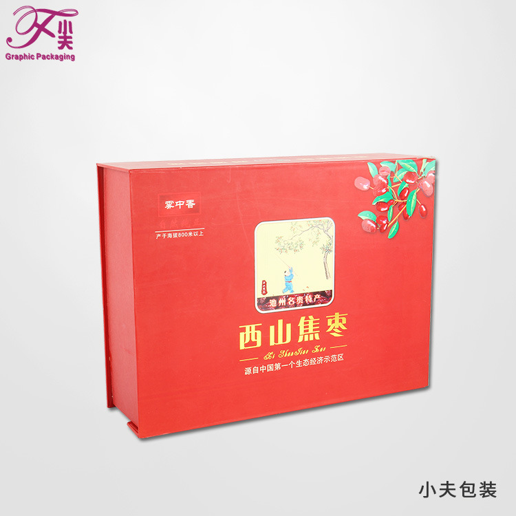 土特产礼盒/包装盒,土特产礼盒订制生产厂家-西山焦枣礼盒,金马网