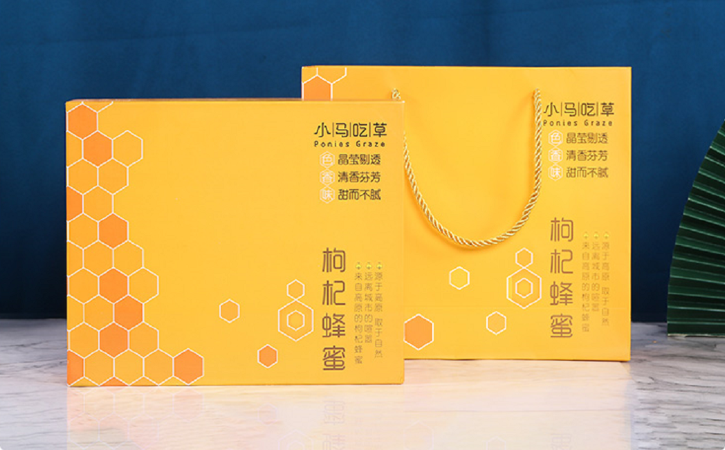 包装盒定制