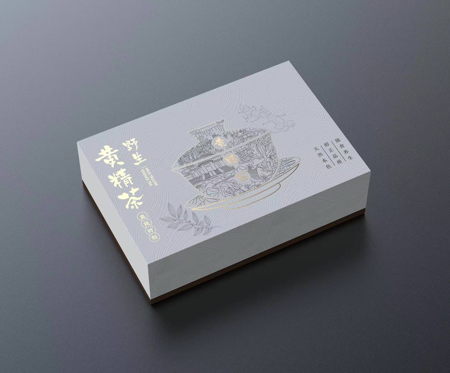 小批量定制包装盒