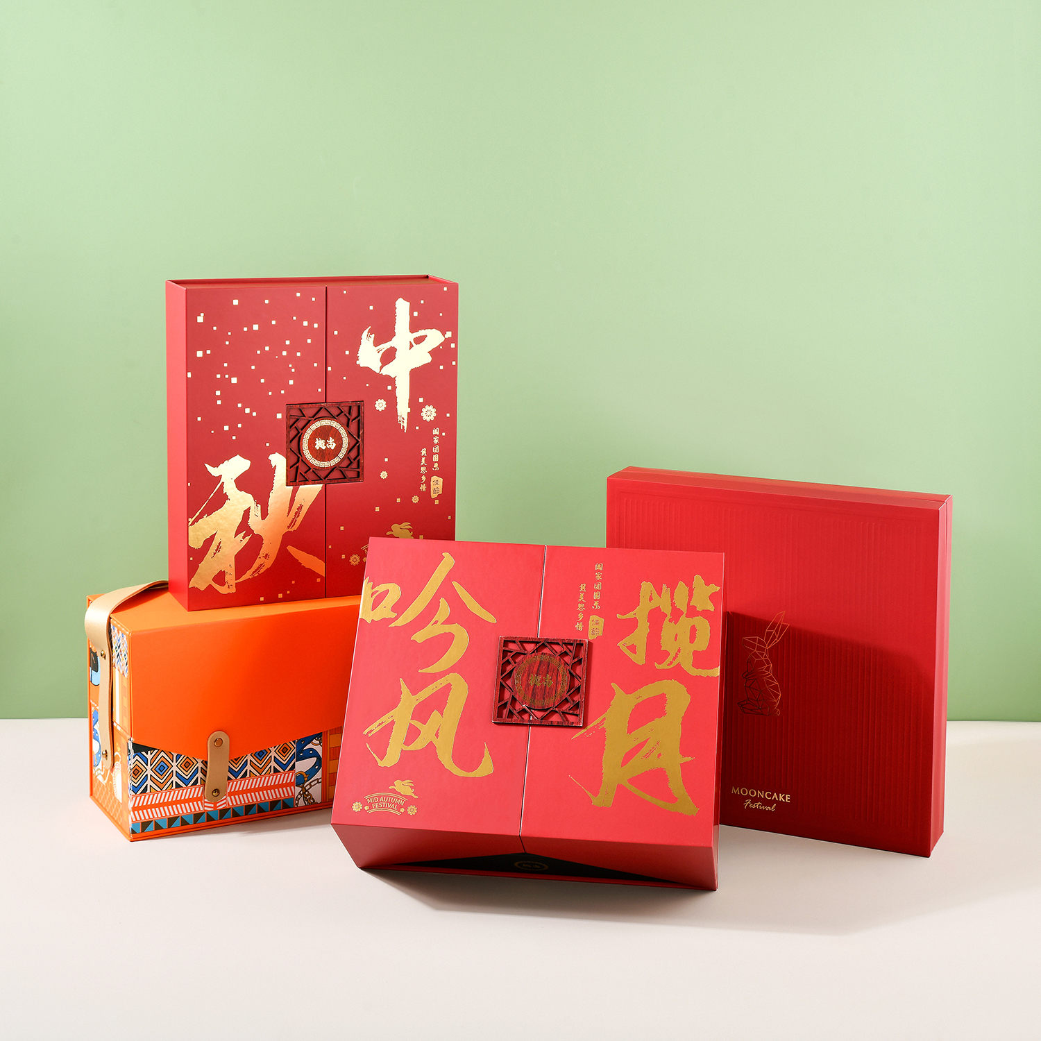 中秋月饼包装盒